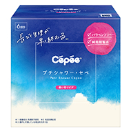 プチシャワー・セペ 6本入