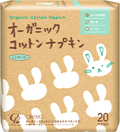 ふつうの日用羽つき 21.5cm