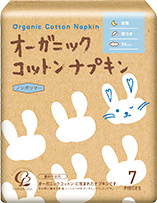 夜用羽つき 約36cm