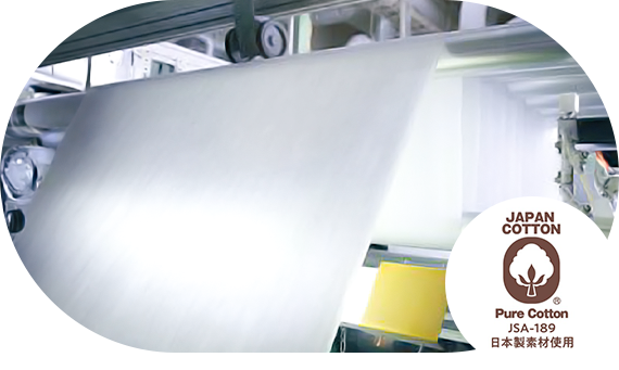 ジャパンコットンマーク