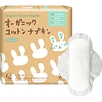 羽つき 21.5cm20個入り