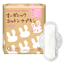 羽つき 25.5cm16個入り