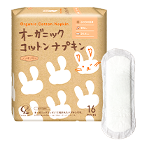 羽なし 25.5cm16個入り