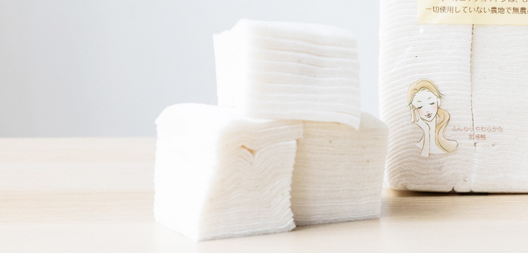 伸ばしたりさいたりできる、シンプルなカットタイプ