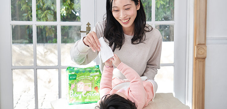 おしりを拭きやすいワイドサイズ