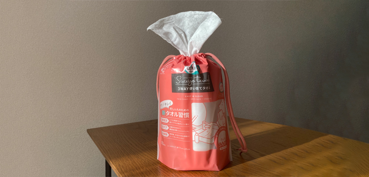 天然素材のコットン100%プレーンシート