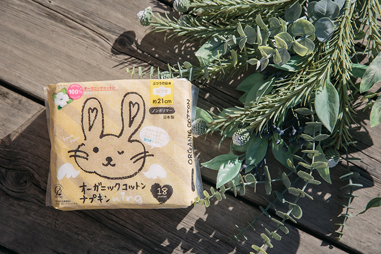 オーガニックコットンナプキン 18 個入