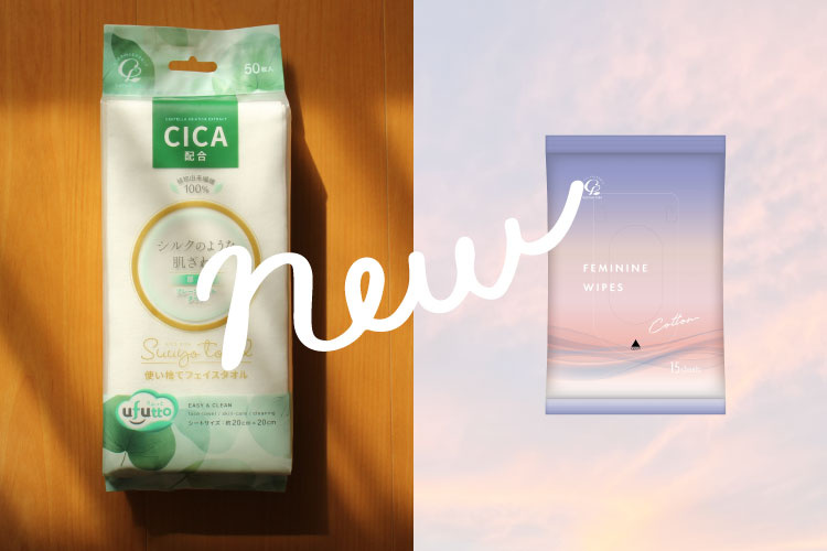 ufutto（うふっと）® スウヨタオル CICA／デリケートふきとりシート