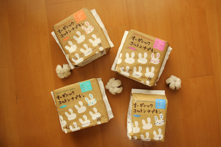オーガニックコットンナプキン4種類