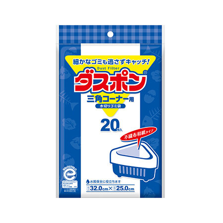 ダスポン排水口用50枚｜コットン・ラボ株式会社