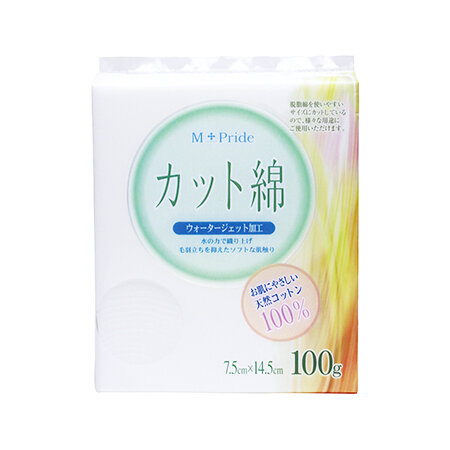 エムプライド医療脱脂綿(カット綿)100g