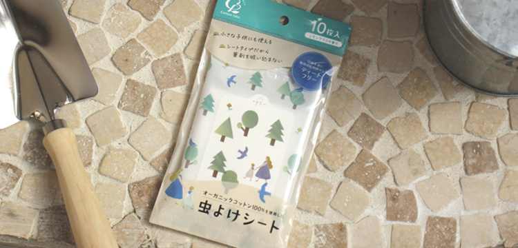 持ち運びに便利で使いやすいシートタイプ