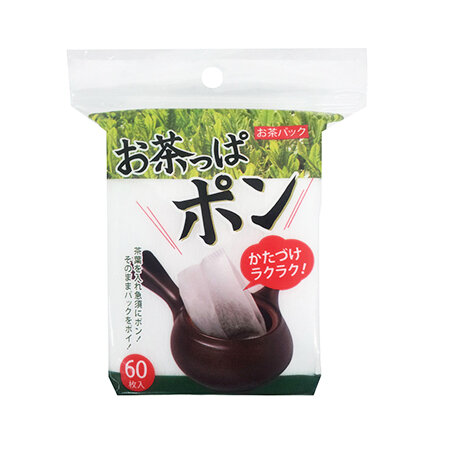 お茶っぱポン