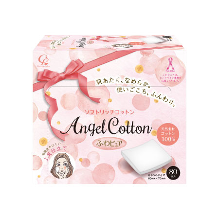 ふわピュア ソフトリッチコットン